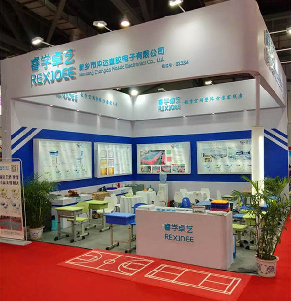 睿學卓藝與您相約第75屆中國（南昌）教育裝備展！