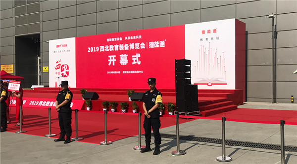 展會直擊！睿學卓藝產品亮點紛呈人氣爆棚