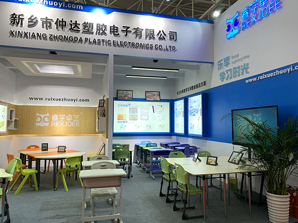 熱烈慶祝睿學卓藝產品榮獲中國教育裝備行業(yè)協(xié)會2020年度推薦產品!