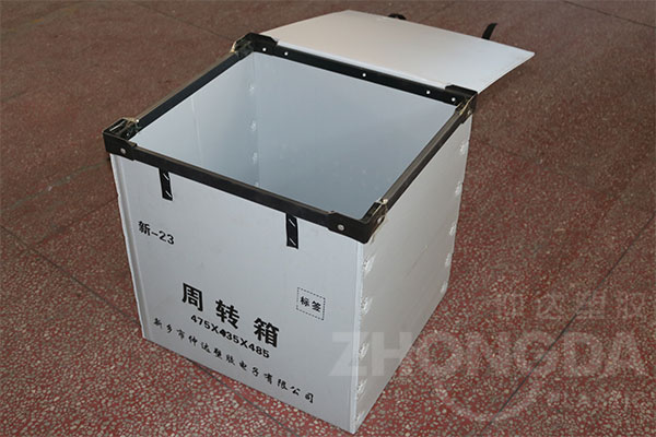 行業(yè)塑料周轉箱和普通型塑料周轉箱的區(qū)別有哪些？
